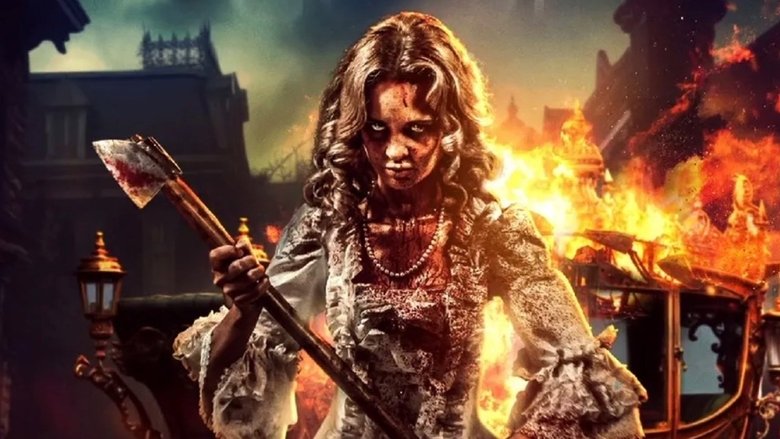 Проклятие Золушки: Кровь на туфельке