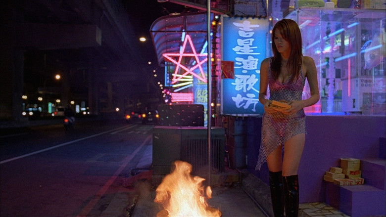 кадр из фильма 帮帮我,爱神