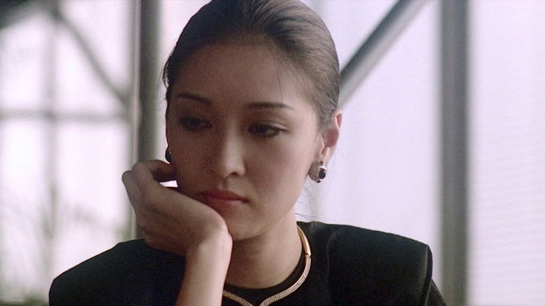 кадр из фильма Тот день на пляже