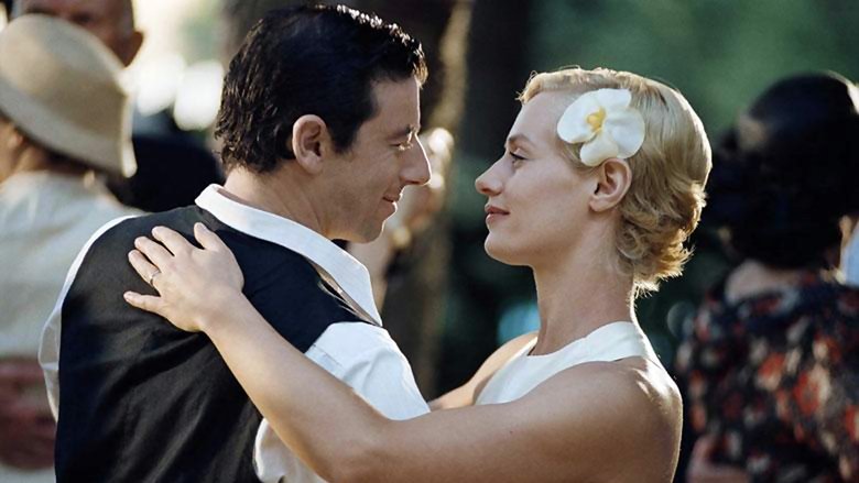 кадр из фильма Семейная тайна