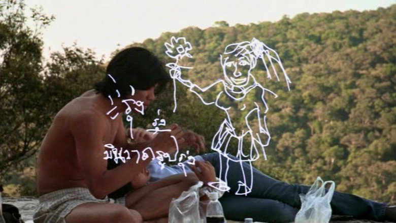 кадр из фильма สุดเสน่หา