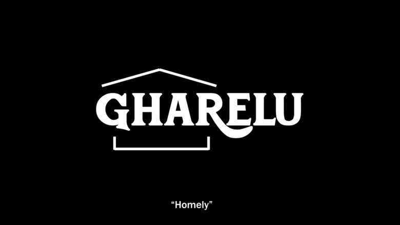 кадр из фильма gharelu