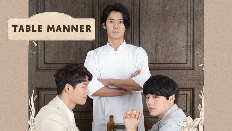кадр из фильма 테이블 매너