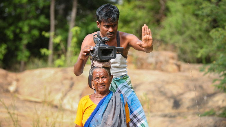 кадр из фильма Bioscope