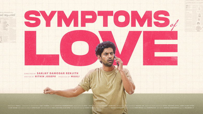 кадр из фильма Symptoms of Love