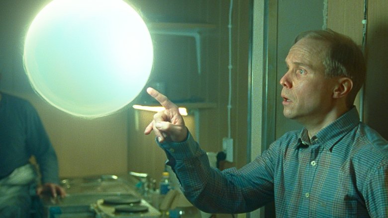 кадр из фильма Metsurin tarina