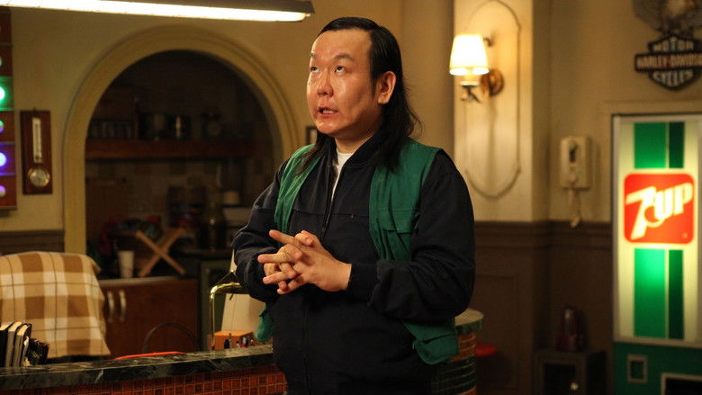 кадр из фильма 중독노래방