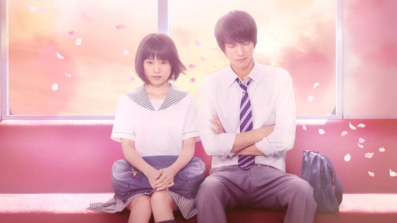 кадр из фильма Ослеплена тобой