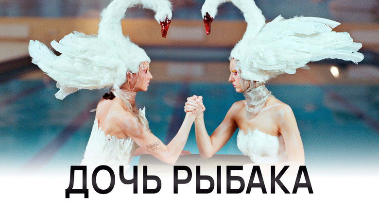 кадр из фильма Дочь рыбака