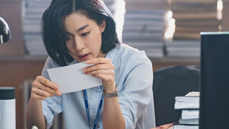 кадр из фильма Джентльмен