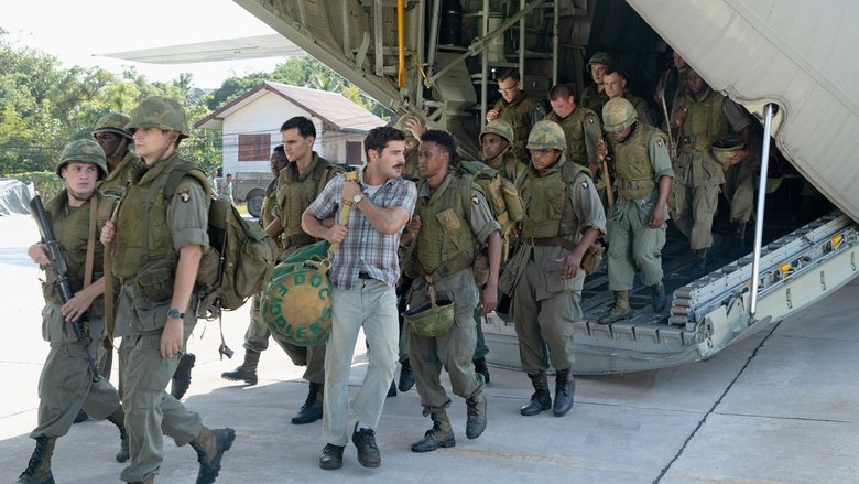 кадр из фильма За пивом!