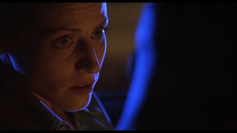 Стеклянный щит