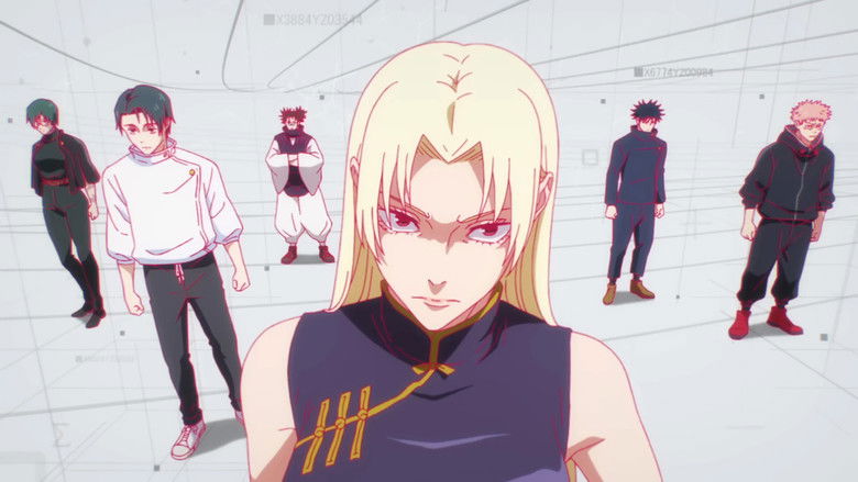 кадр из фильма Магическая битва: Казнь