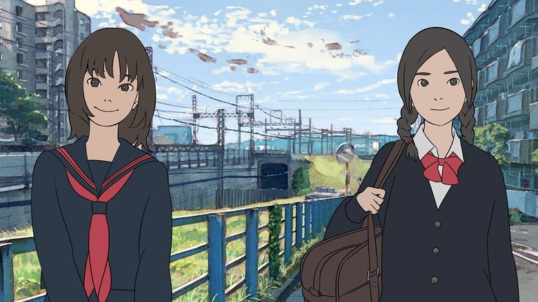 Дело ведут Хана и Алиса