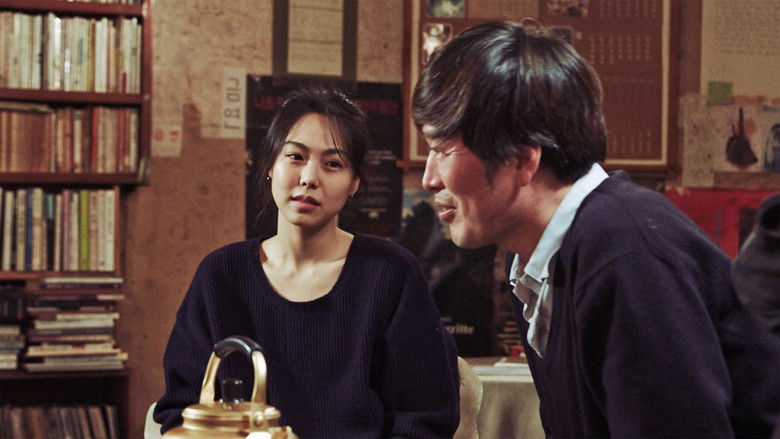 кадр из фильма Прямо сейчас, а не после