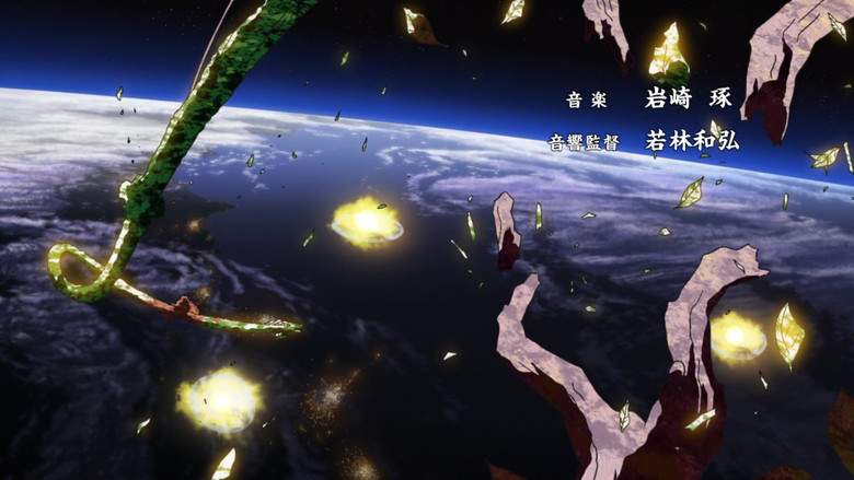 кадр из фильма Исток: Серебряновласый Агито