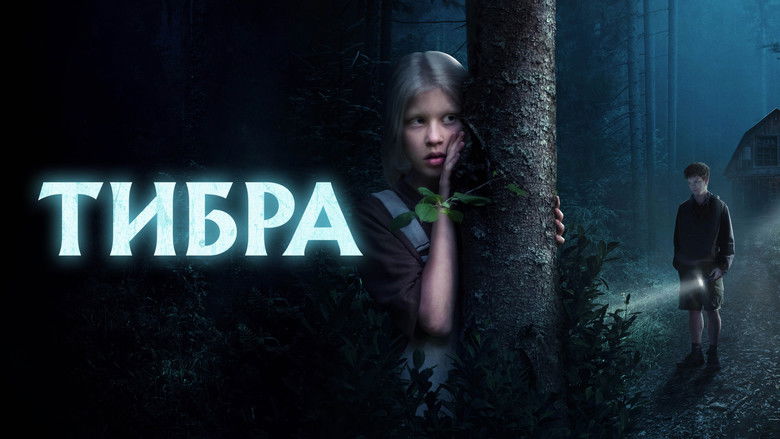 кадр из фильма Тибра