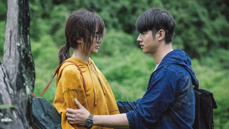 Низкий сезон