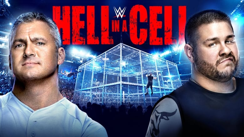 кадр из фильма WWE Hell in a Cell 2017
