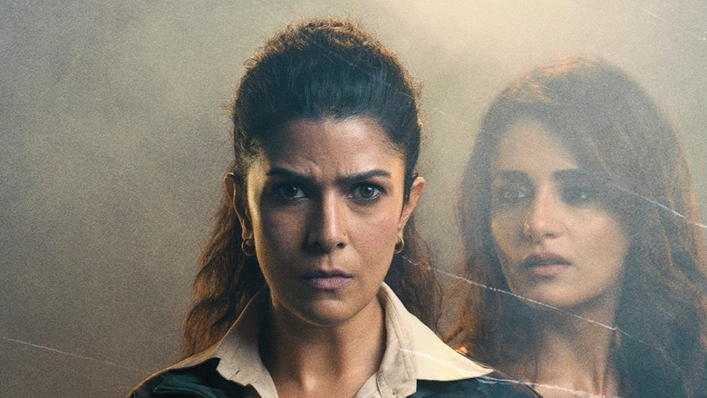 кадр из фильма सजनी शिंदे की वायरल वीडियो