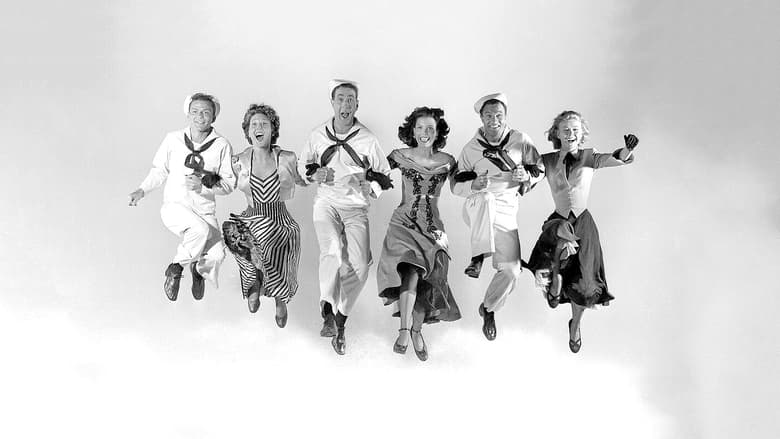 Увольнение в город