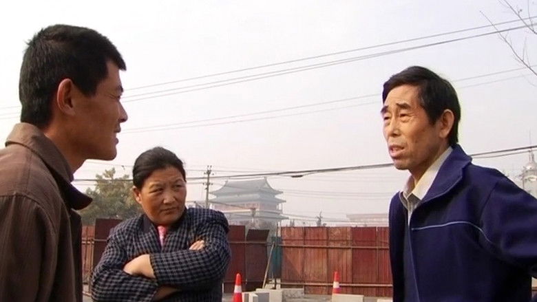 кадр из фильма 前门前