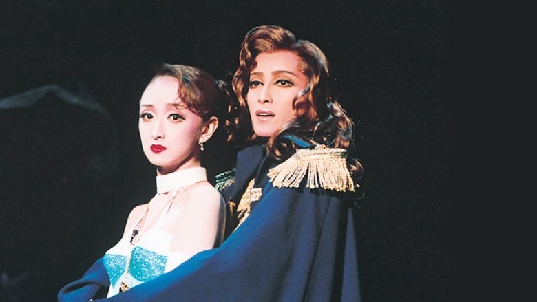 кадр из фильма 真夜中のゴースト / レ・シェルバン