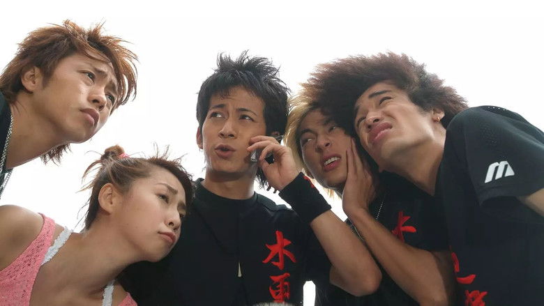 кадр из фильма Кисарадзуские «Кошачьи глазки»: Японская серия