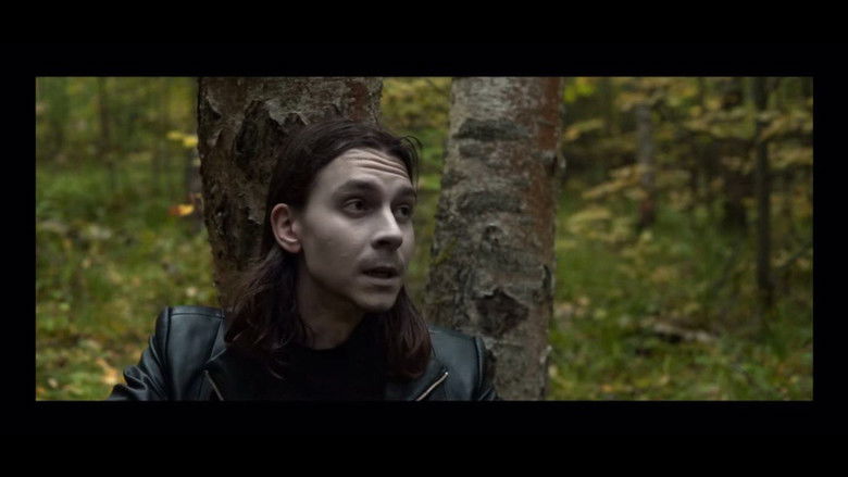 кадр из фильма Humiliti