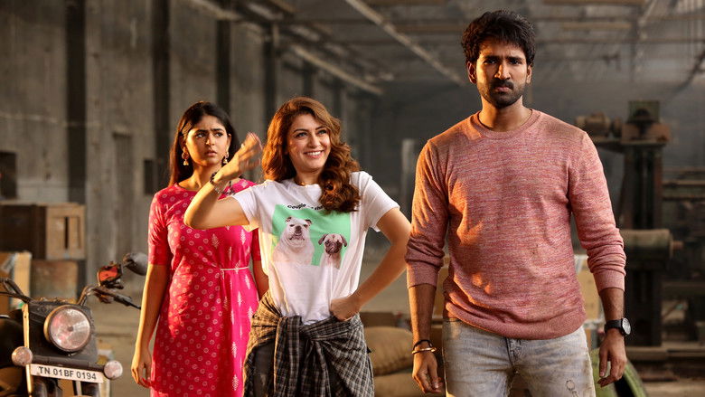 кадр из фильма பாட்னர்