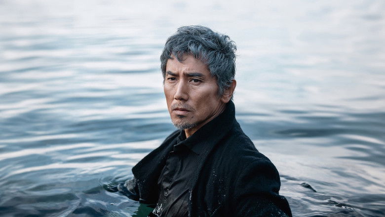 кадр из фильма 海の沈黙