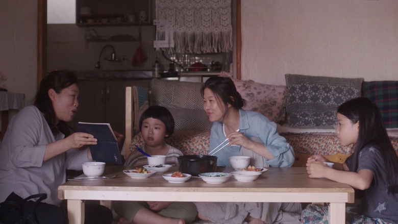 кадр из фильма Бори