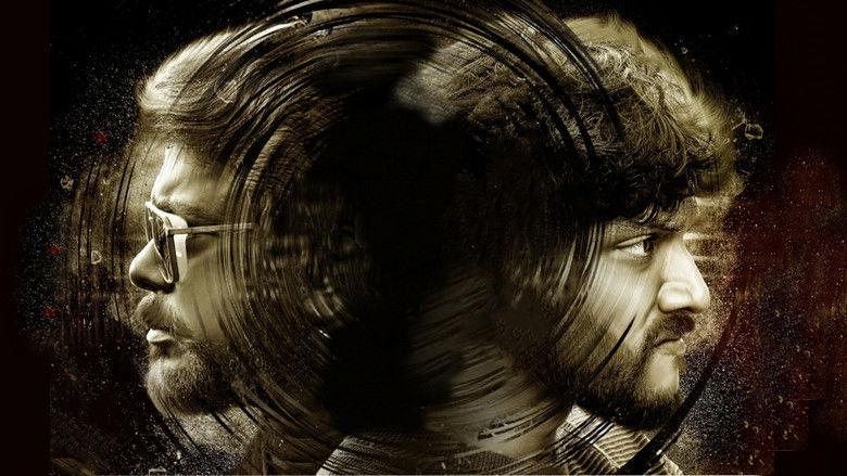 кадр из фильма யுத்த சத்தம்