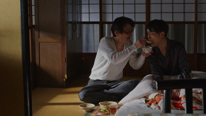 кадр из фильма ヘヴンズ×キャンディ