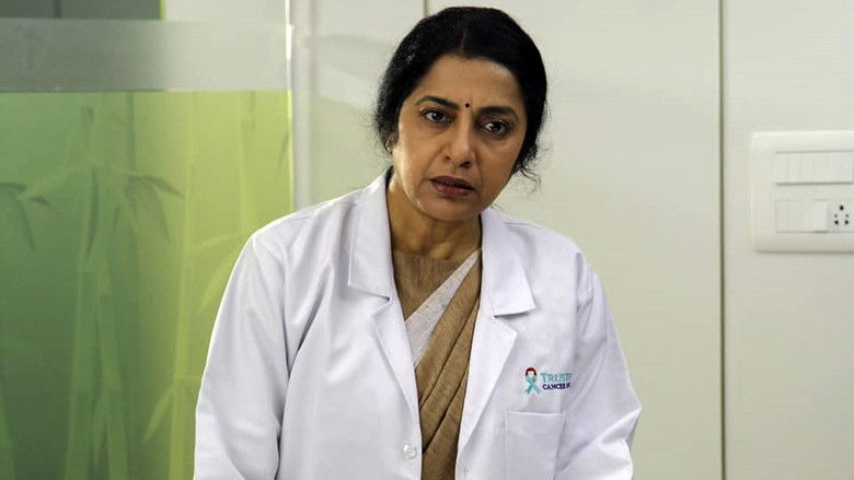 кадр из фильма బలమెవ్వడు