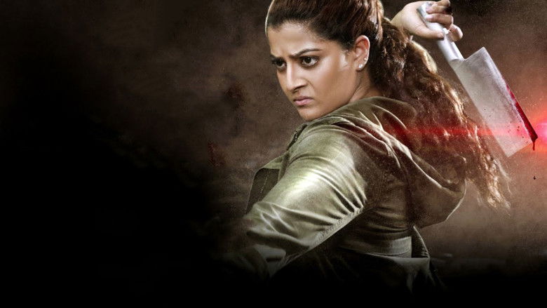 кадр из фильма சிங்கப்பார்வை