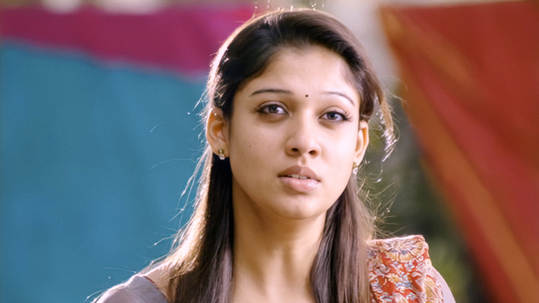 யாரடி நீ மோகினி