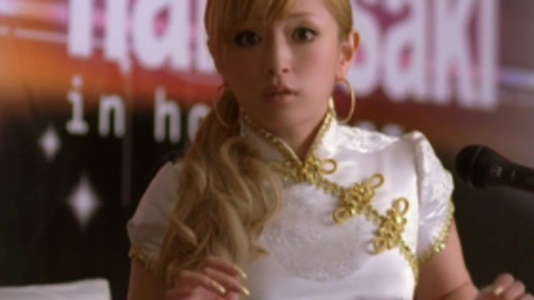 кадр из фильма 距愛 ～Distance Love～