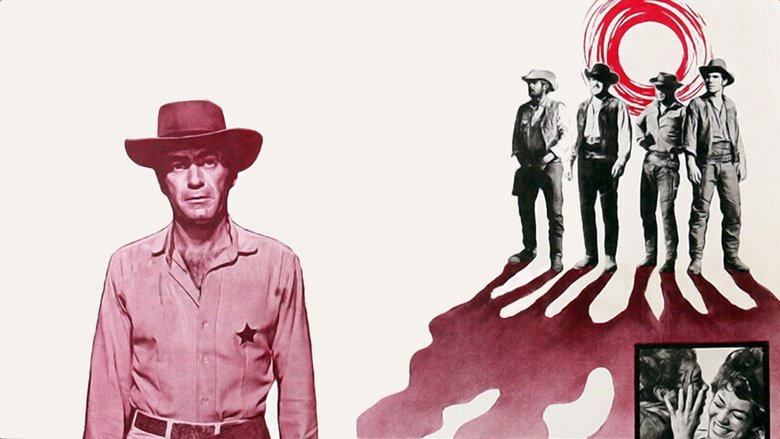 Земля в огне