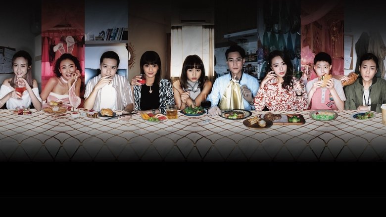 кадр из фильма 查無此人