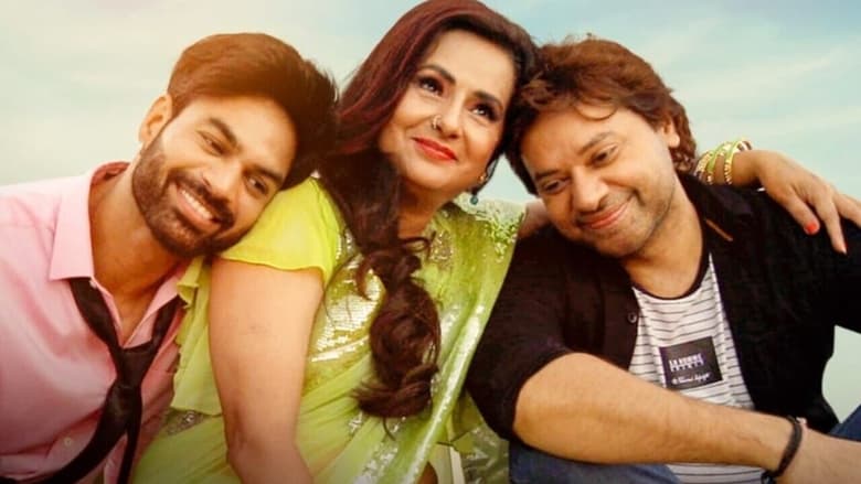 кадр из фильма Love Is Love