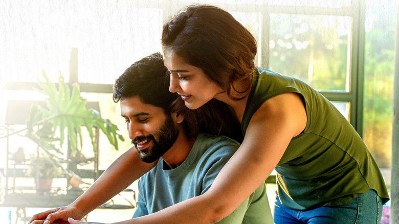 кадр из фильма థ్యాంక్యూ