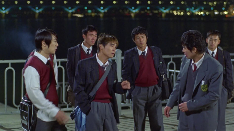 кадр из фильма Мой Босс Мой герой