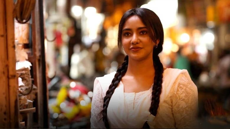 кадр из фильма आफत-ए-इश्क