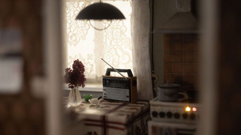 кадр из фильма UKA-UKA