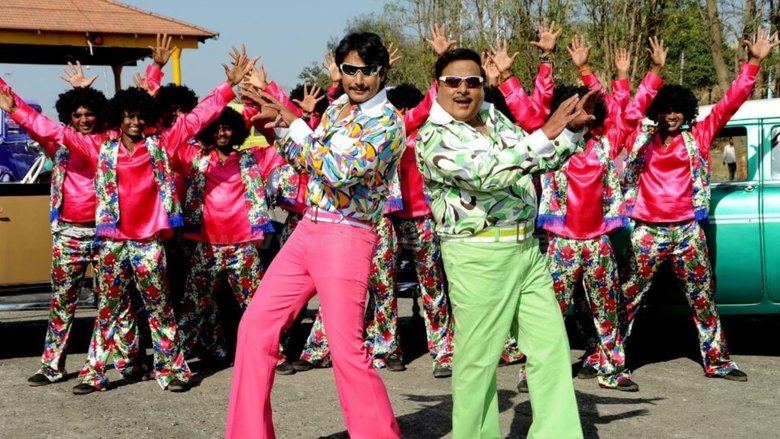 кадр из фильма Bulbul