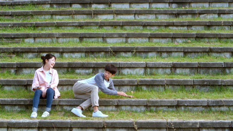 кадр из фильма 보희와 녹양