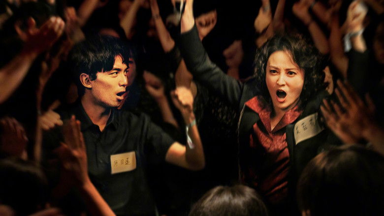 кадр из фильма Мир растений