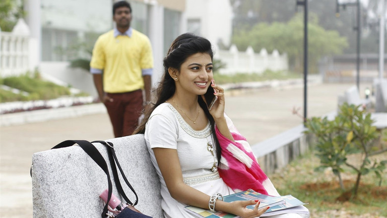 кадр из фильма என் ஆளோட செருப்பக் காணோம்