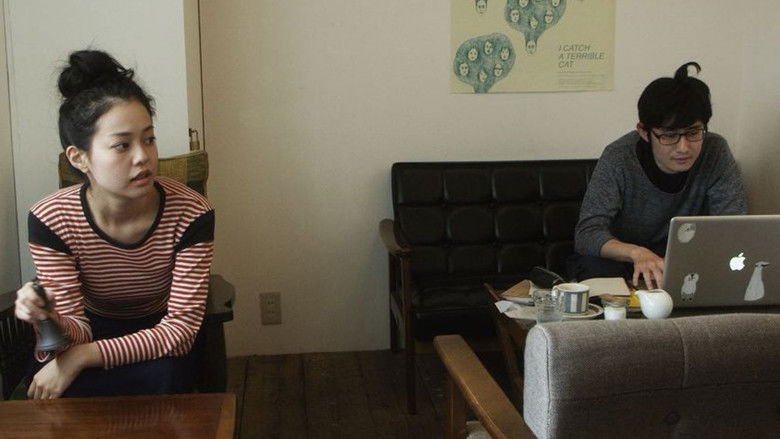 кадр из фильма サッドティー